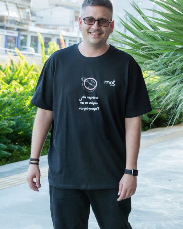 mot-t-shirt-compass-black-men