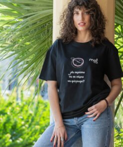 mot-tshirt-compass-black