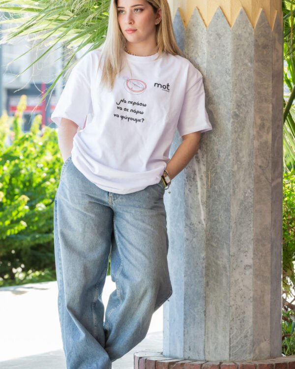 mot-t-shirt-saita-white