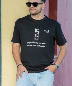 mot-t-shirt-paloma-black