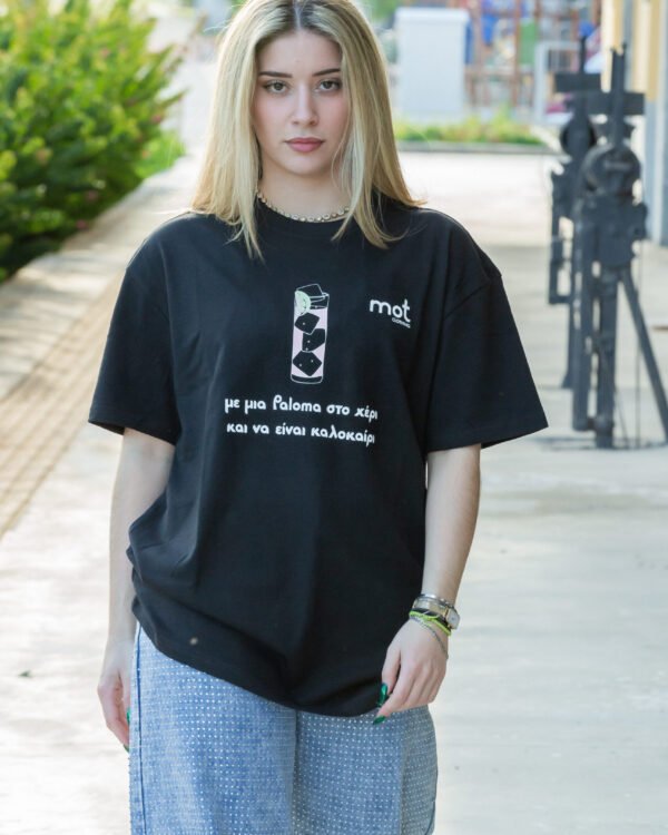 mot-tshirt-paloma-black-