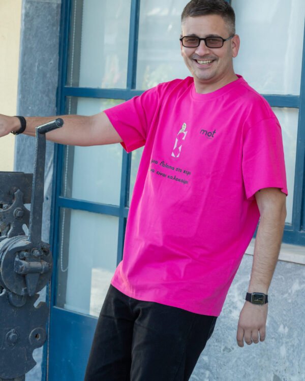 mot-t-shirt-paloma-pink