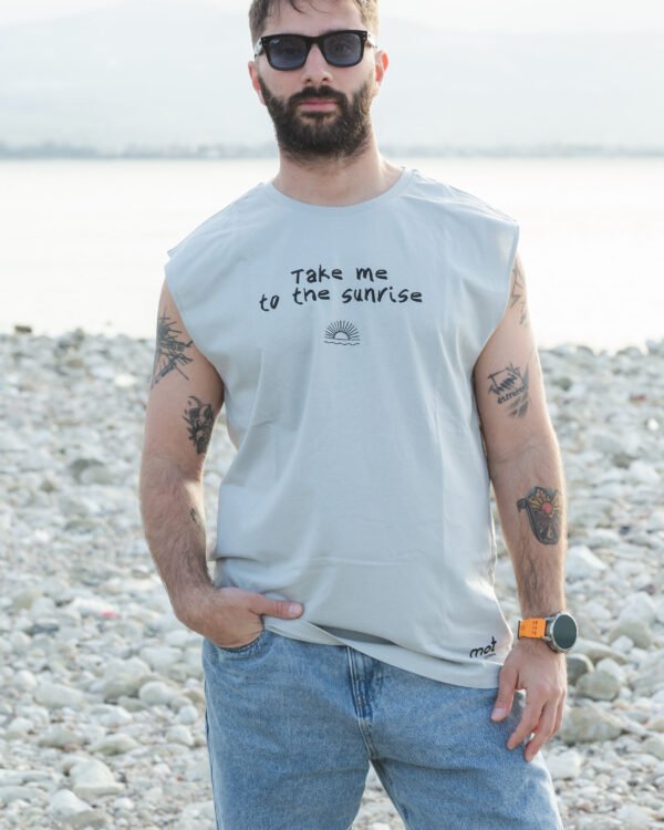 "Take me to the sunrise" oversized tee