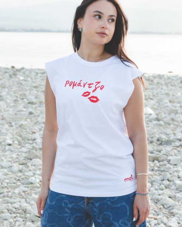 Ρομάντζο oversized t shirt