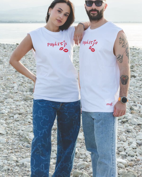 Ρομάντζο oversized t shirt